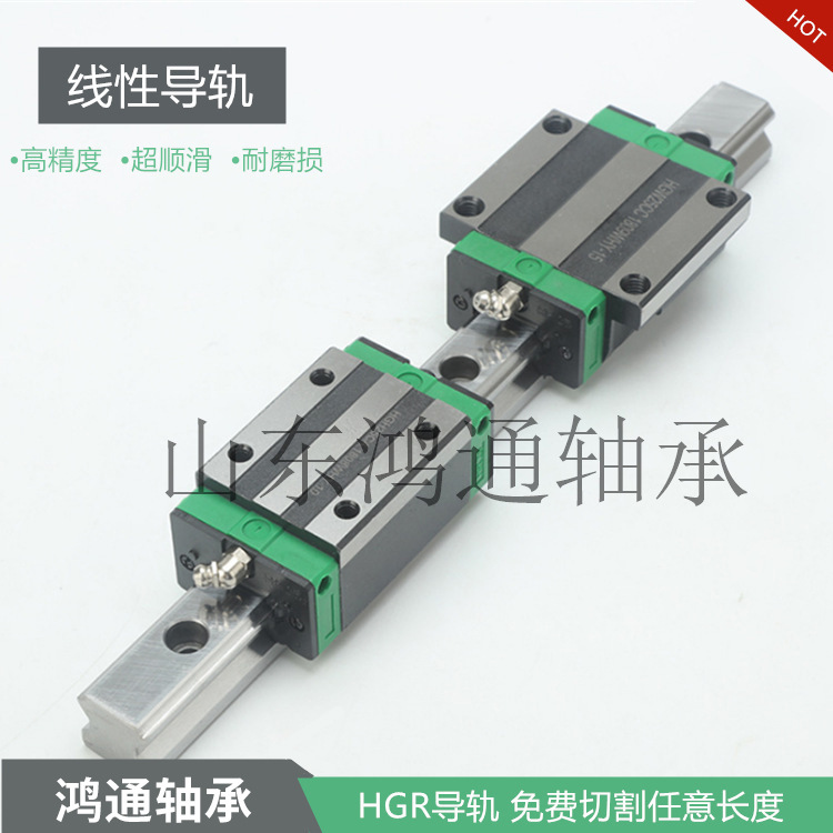 HGR square guide rail, high group guide rail, linear guide rail HGH HGW HGR15 20 25 30 35 45 Application Scenario