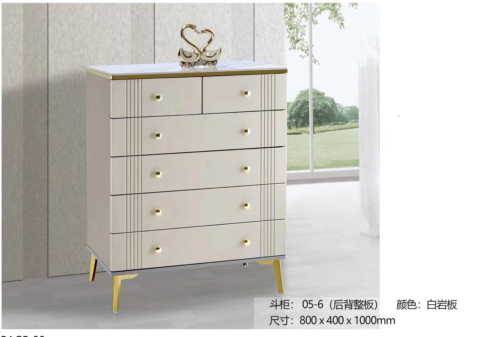 吕字家具-斗柜系列图片详情14