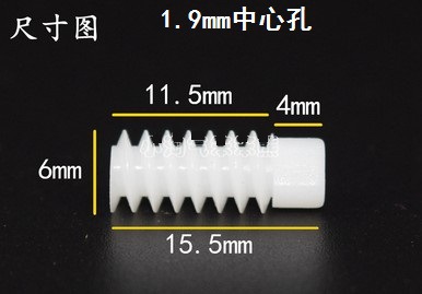 15MM extended worm gear, helical gear, worm gear, outer diameter 6MM, hole 1.9MM Item Picture