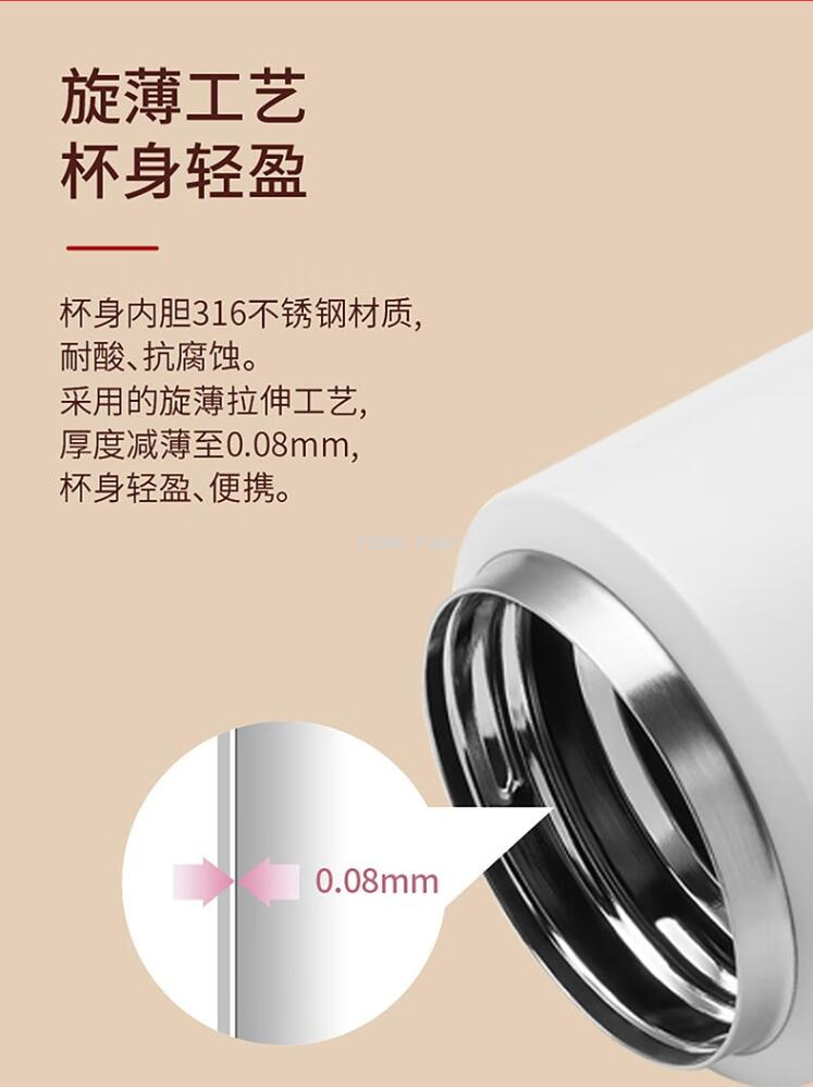 批发包邮！手办德国品牌双立人Enjoy 柔光真空保温杯2件ZW-BP122详情17