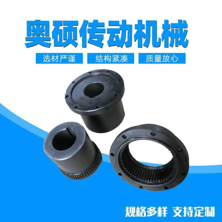 The manufacturer supplies the drum gear coupling GIICL1 2 3 4 5 6 7 8 drum gear coupling in stock full figure