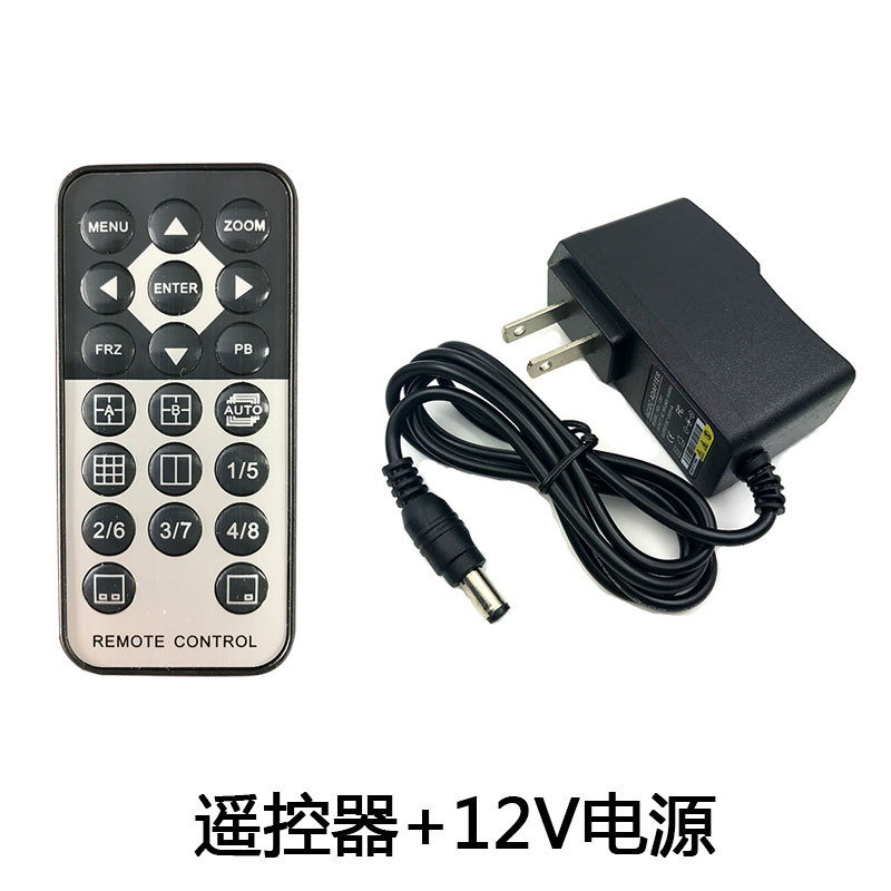 The 8-in-1-out video picture splitter, camera BNC splitter, 8-channel output distribution with VGA interface Specification drawing