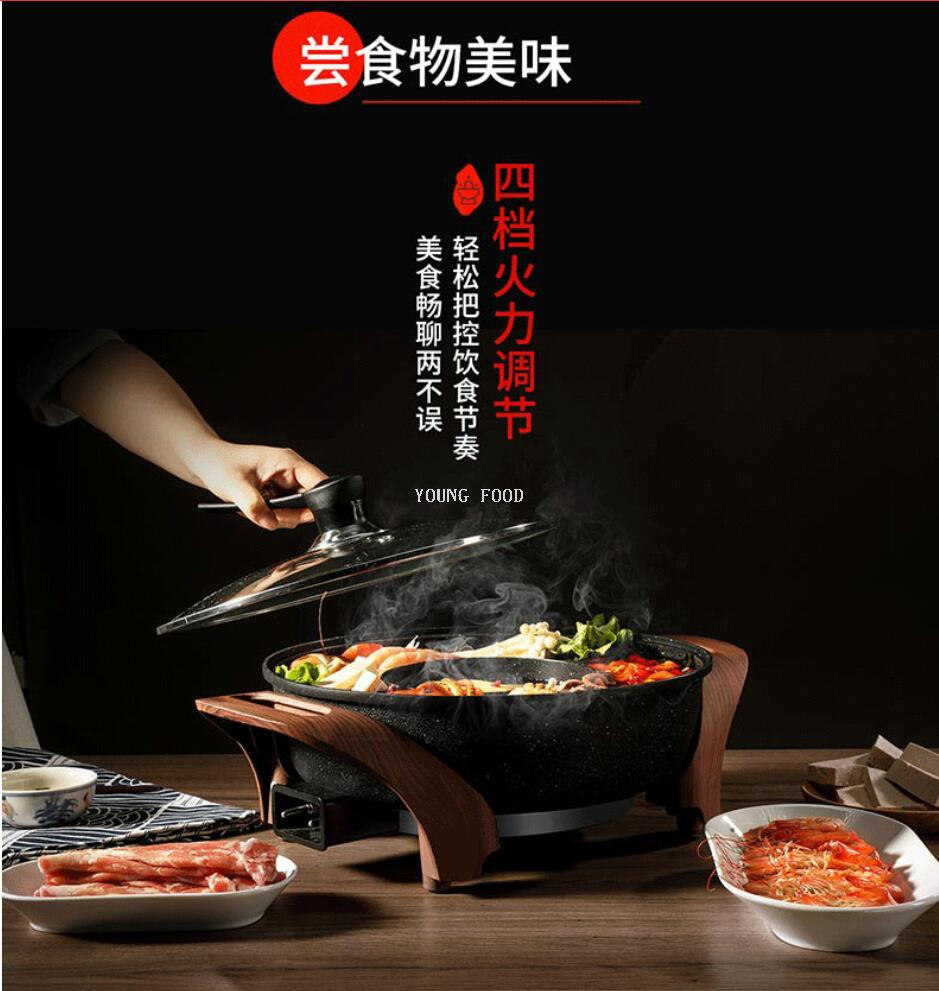 批发包邮！THERMOSEHA膳魔师电火锅EHA-4341A 智能小家电手办电器详情12