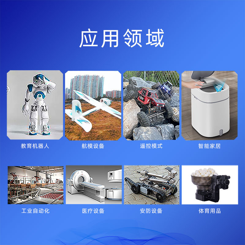 YIPINservo meritorious power digital servo high-torque AK47kg brushless robot diy industrial-grade rudder Specification drawing