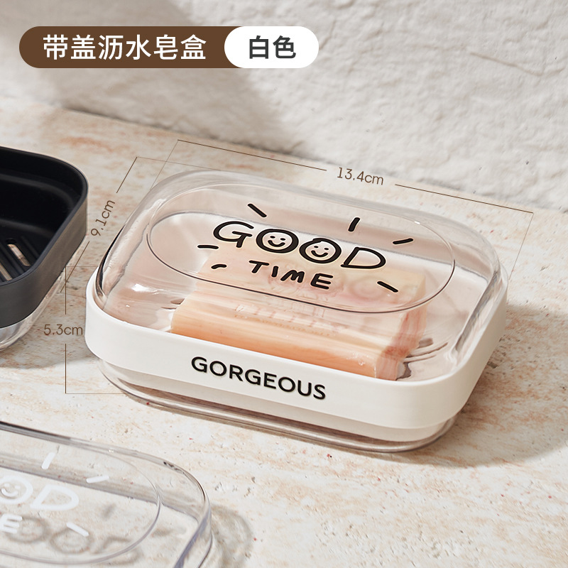 M80-6905 Soap box, a waterproof soap box with a lid for student dormitory bathrooms, a must-have draining soap box for business trips Item Picture