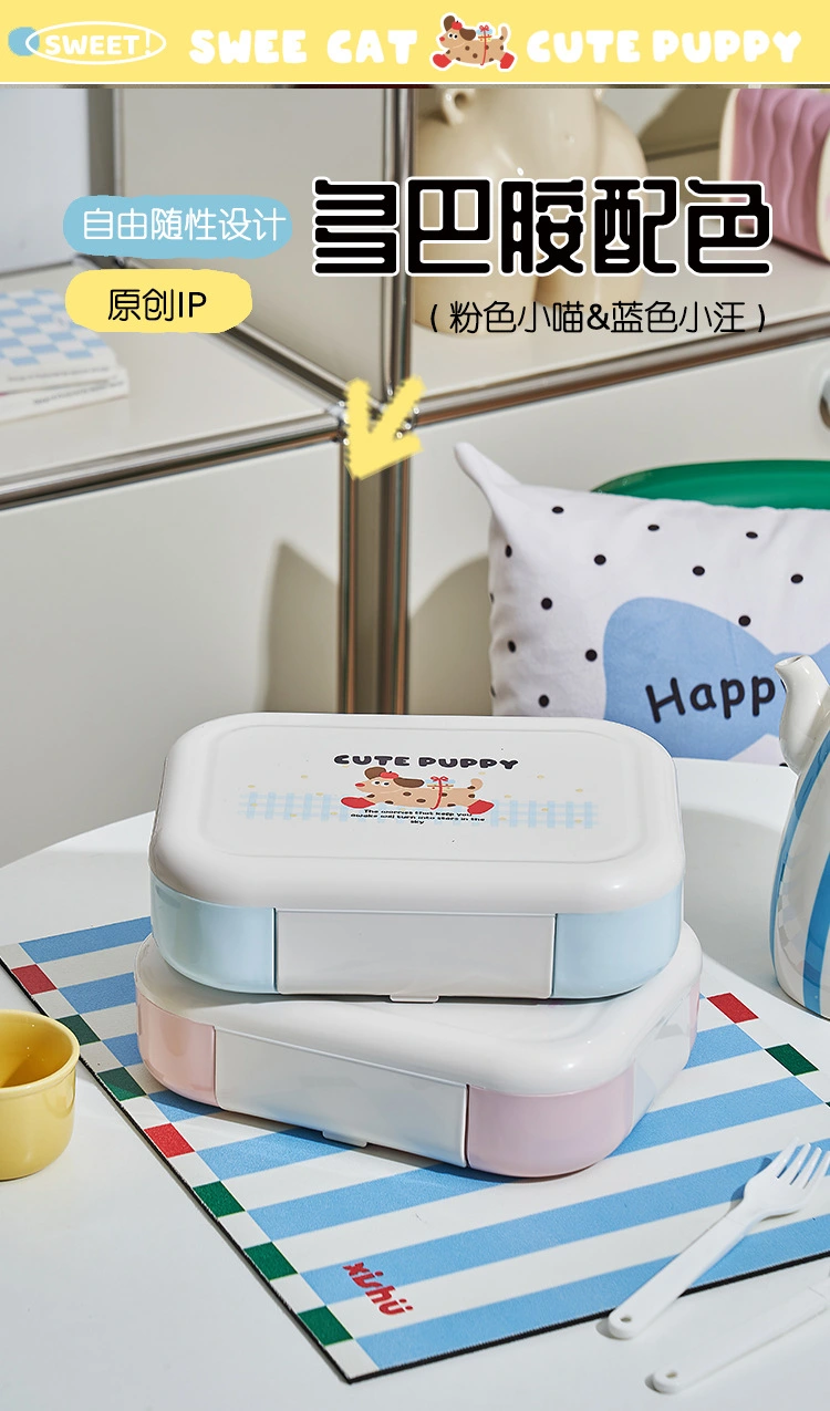 J06-6968 Large-capacity cartoon compartments plastic multi-compartment lunch box, student lunch box, microwave oven, daily necessities, tableware, food preservation box, lunch box, plastic portable lunch box, food preservation bowl, self-heating lunch box, kitchenware detail image 7