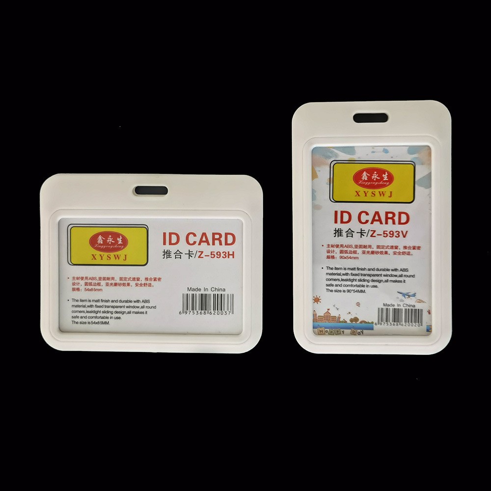 Employee name tags, work passes, meal cards, access passes, access control, nurse work badges, school cards, student work cards, neck tags, card sleeves, lanyards Application Scenario