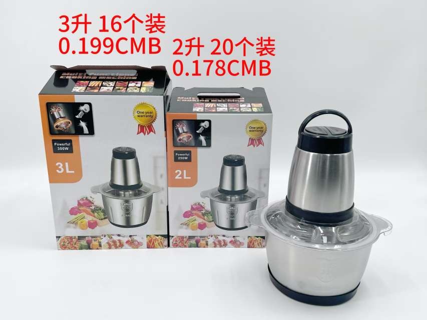 Household multi-functional stainless steel large-capacity fully automatic cooking machine, electric filling grinder, complementary food machine, meat grinder Item Picture