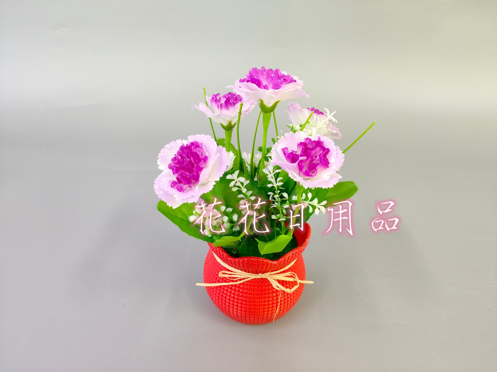 Artificial flowers, fake flowers, bonsai, plastic POTS, water drop carnations, decorative ornaments Specification drawing