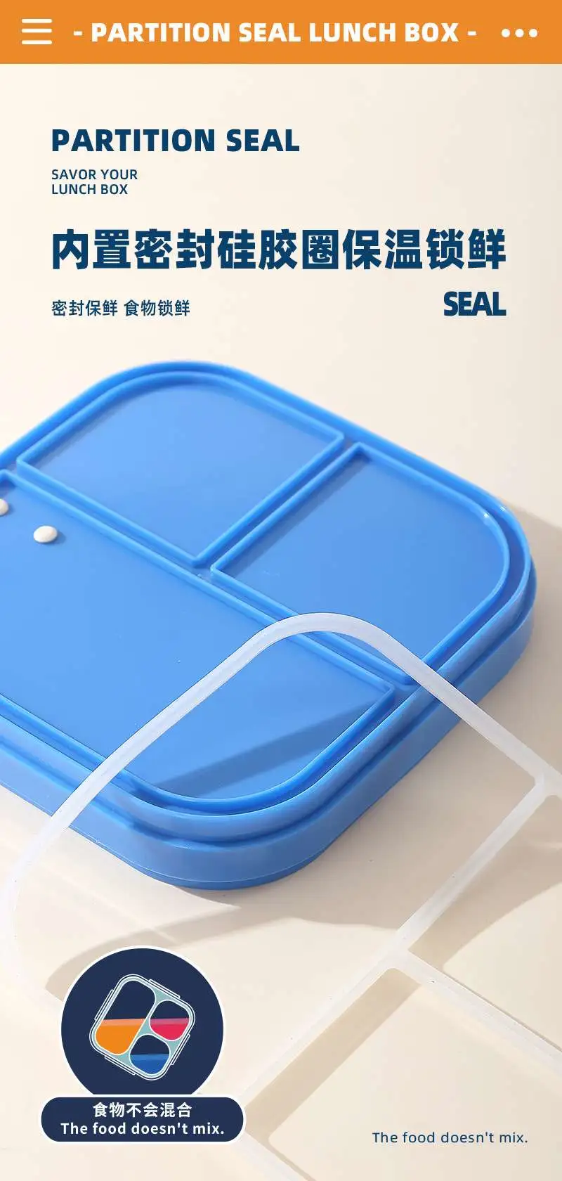 The J35-2682 student lunch box is a plastic microwave-safe lunch box for primary school students and comes with tableware detail image 3