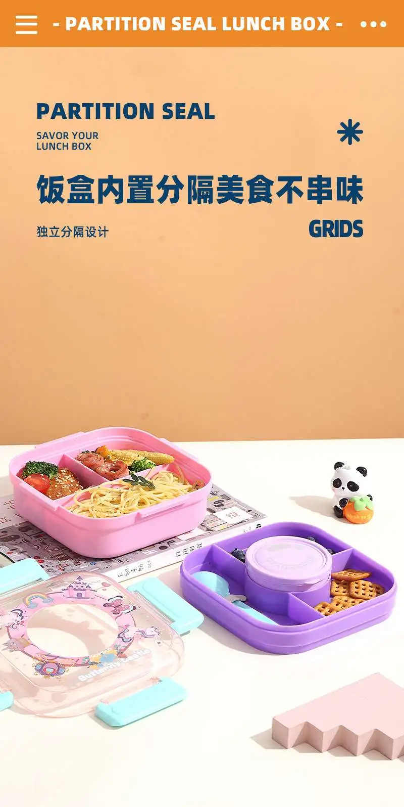 The J35-2682 student lunch box is a plastic microwave-safe lunch box for primary school students and comes with tableware detail image 4