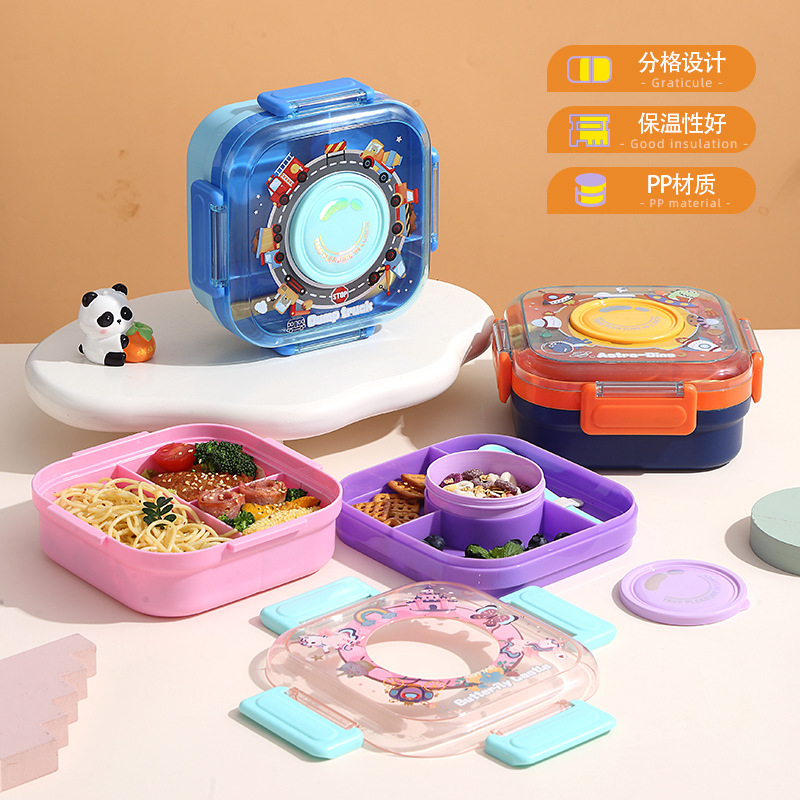 The J35-2682 student lunch box is a plastic microwave-safe lunch box for primary school students and comes with tableware