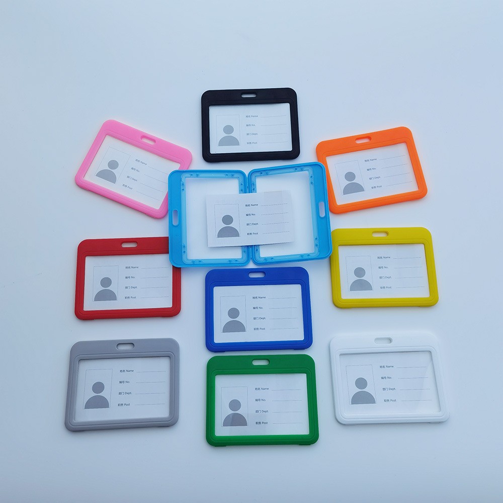 证件卡、挂绳实物图