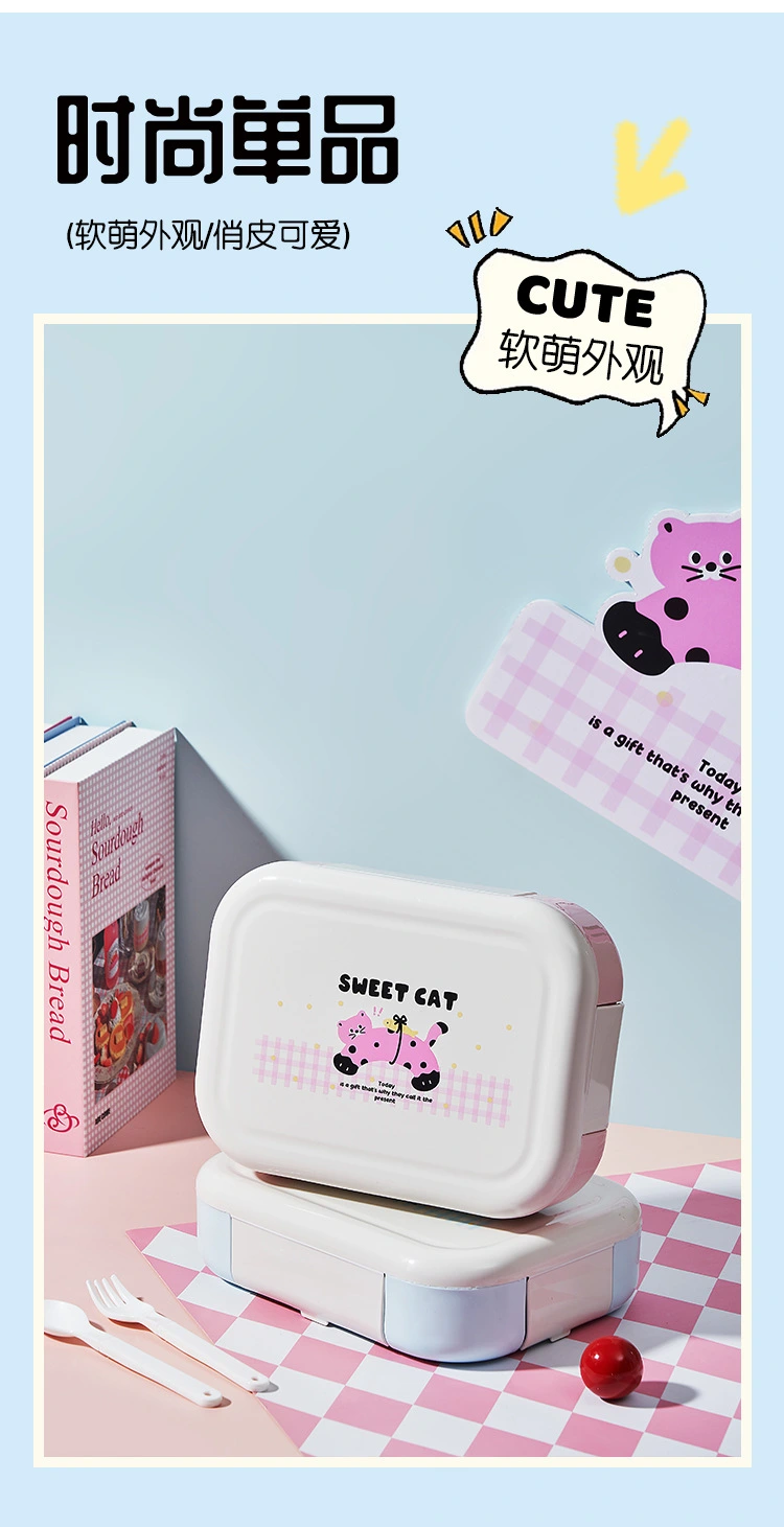 J06-6968 Large-capacity cartoon compartments plastic multi-compartment lunch box, student lunch box, microwave oven, daily necessities, tableware, food preservation box, lunch box, plastic portable lunch box, food preservation bowl, self-heating lunch box, kitchenware detail image 2