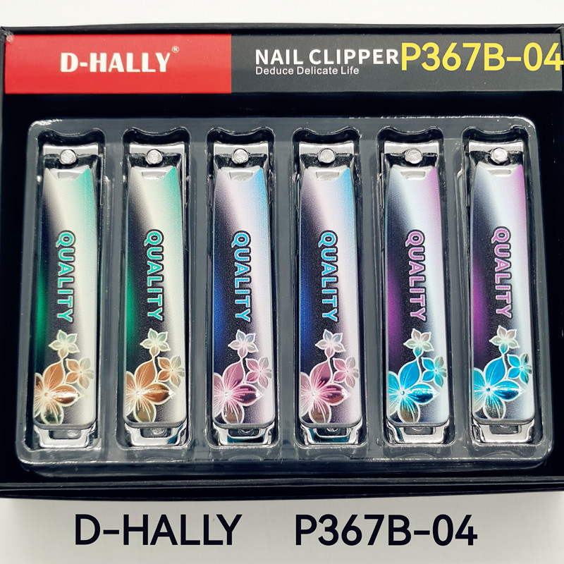 指甲刀 指甲剪套便携修甲工具 D-HALLYP367B-04外贸东南亚中东南美欧洲非洲迪哈利