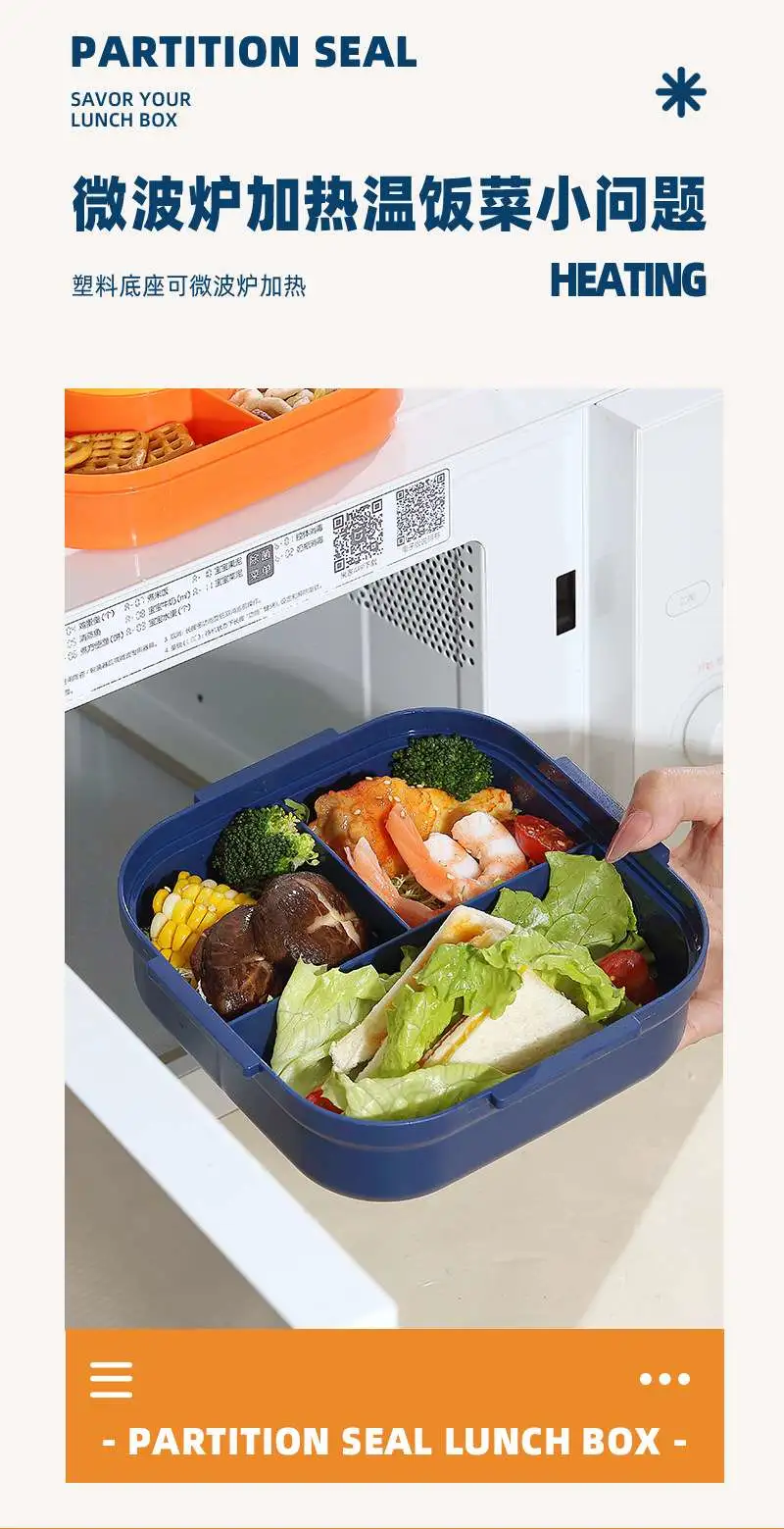 The J35-2682 student lunch box is a plastic microwave-safe lunch box for primary school students and comes with tableware detail image 6