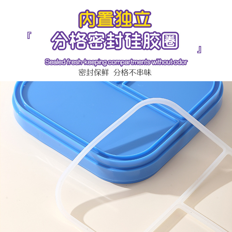 The J35-2682 student lunch box is a plastic microwave-safe lunch box for primary school students and comes with tableware Specification image