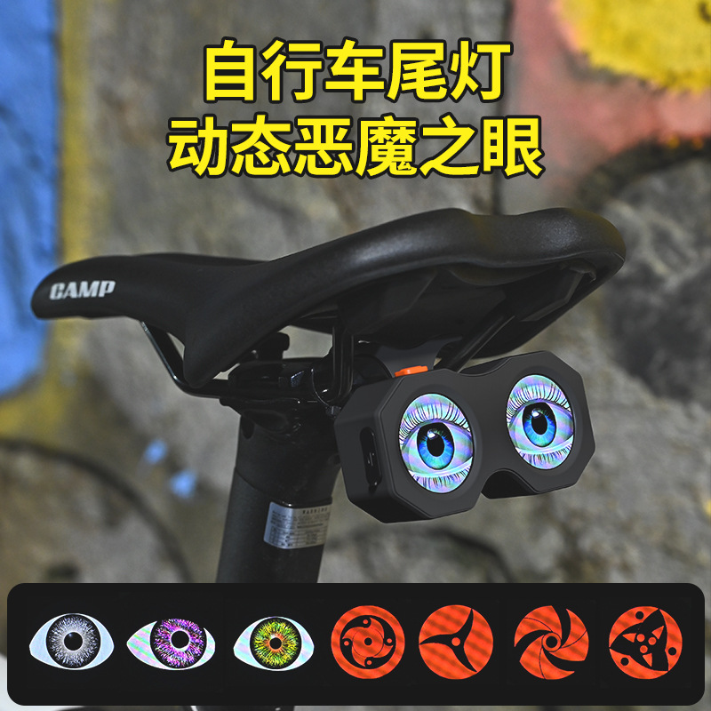 3D数码眼镜实物图