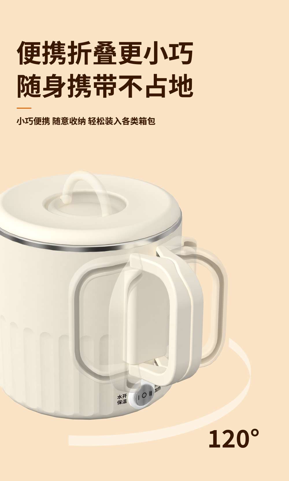 Multi-functional folding water kettle, portable health pot, stainless steel boiling water kettle, noodle cooking cup, electric water kettle, cross-border foreign trade steamed bun steamer undefined