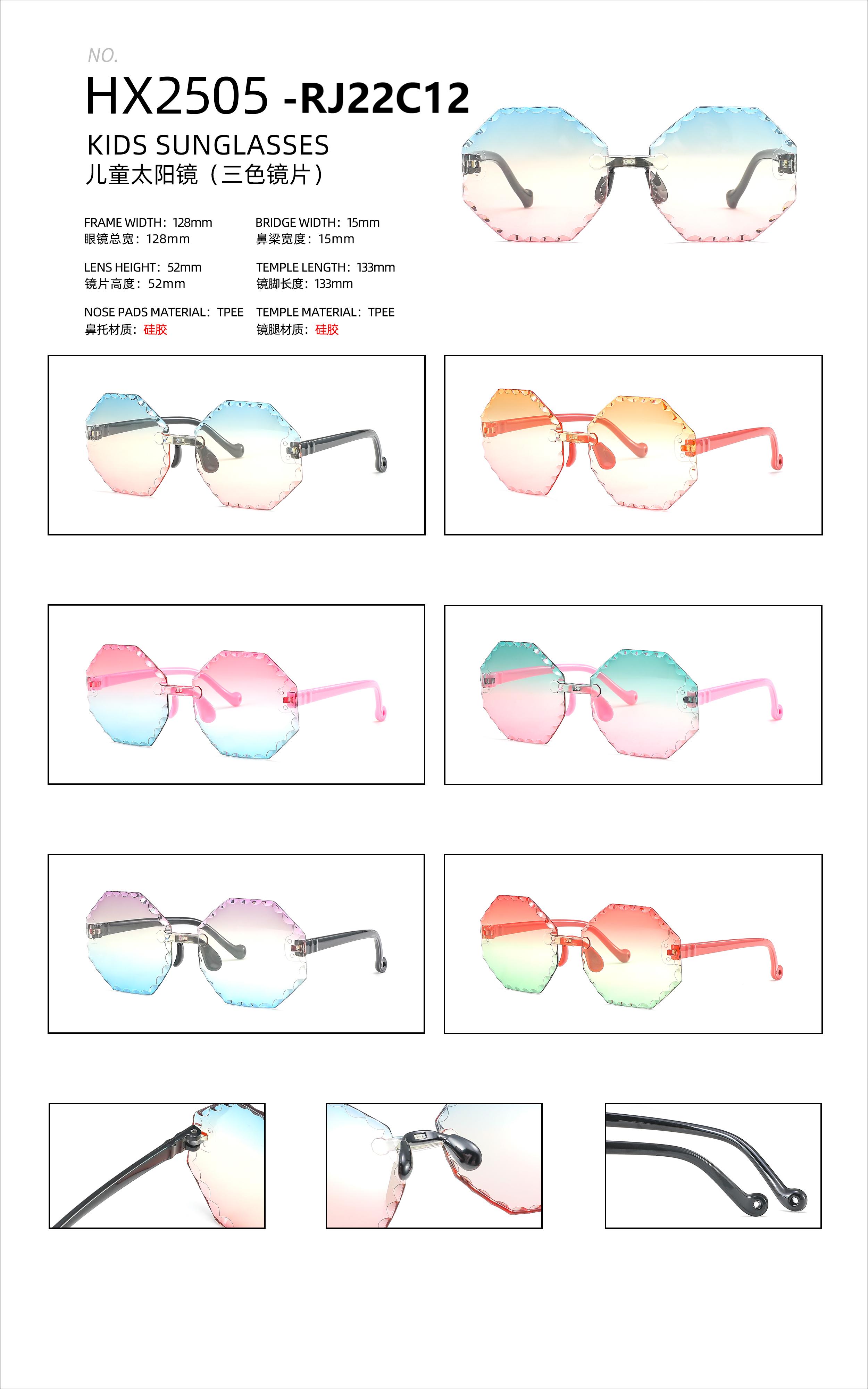 New children's three-color glasses with irregular shapes are a must-have for trendy kids