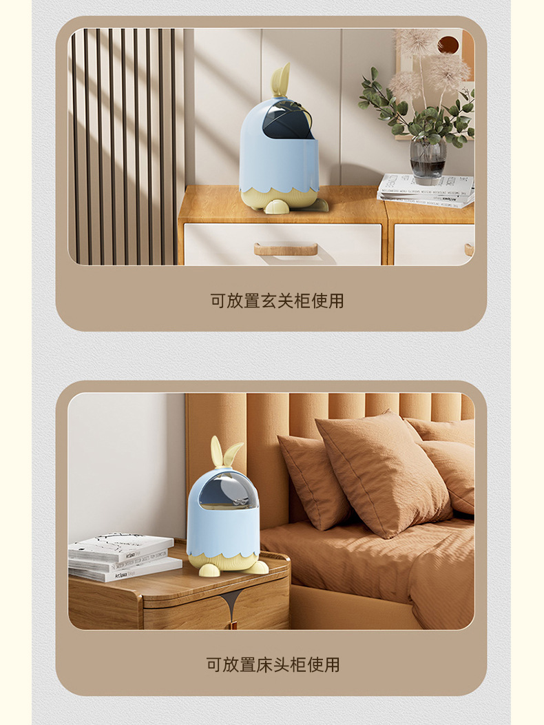 The G28-2950g Tutu Desktop trash can features a cute design with an inward-opening lid. It is compact, doesn't take up much space and is neat detail image 6