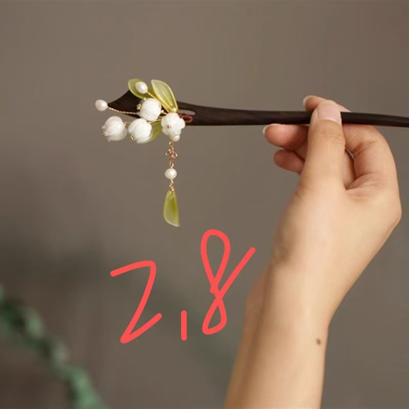 凤凰灯笼发簪古典头簪中国风发饰手工发簪子优雅发簪头饰配饰