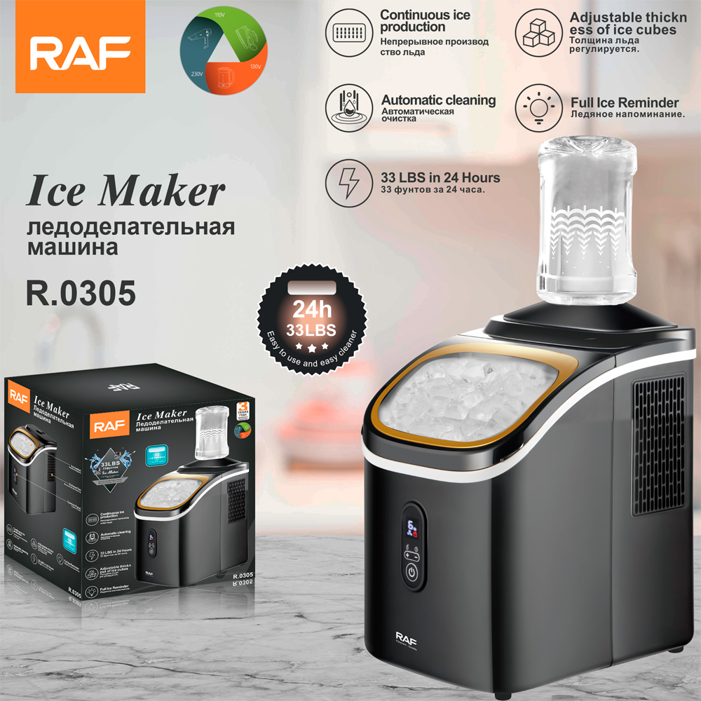 RAF European standard cross-border small ice maker, home visual mini ice maker, automatic bullet ice maker