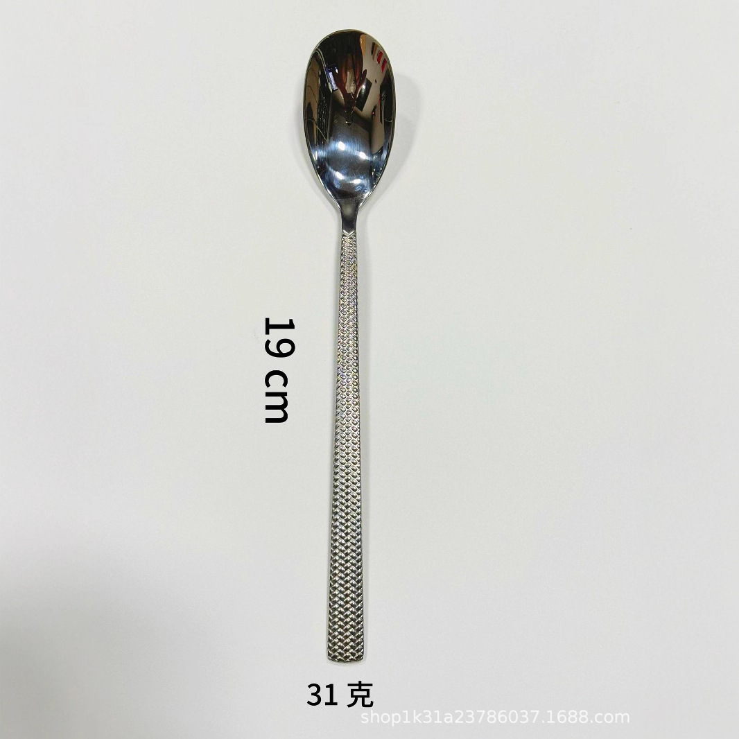 Wholesale of stainless steel spoons with rattan weave texture, thickened ice stirring spoons, long-handled spoons, household cooking spoons, soup spoons and spoons from manufacturers Item Picture