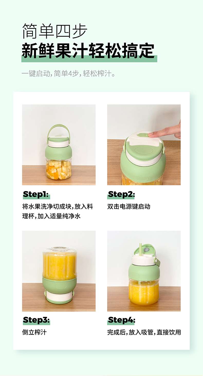 New portable juicer, household electric multi-functional ton bucket, large-capacity ice crushable juicer, juicer, orange juice extractor undefined