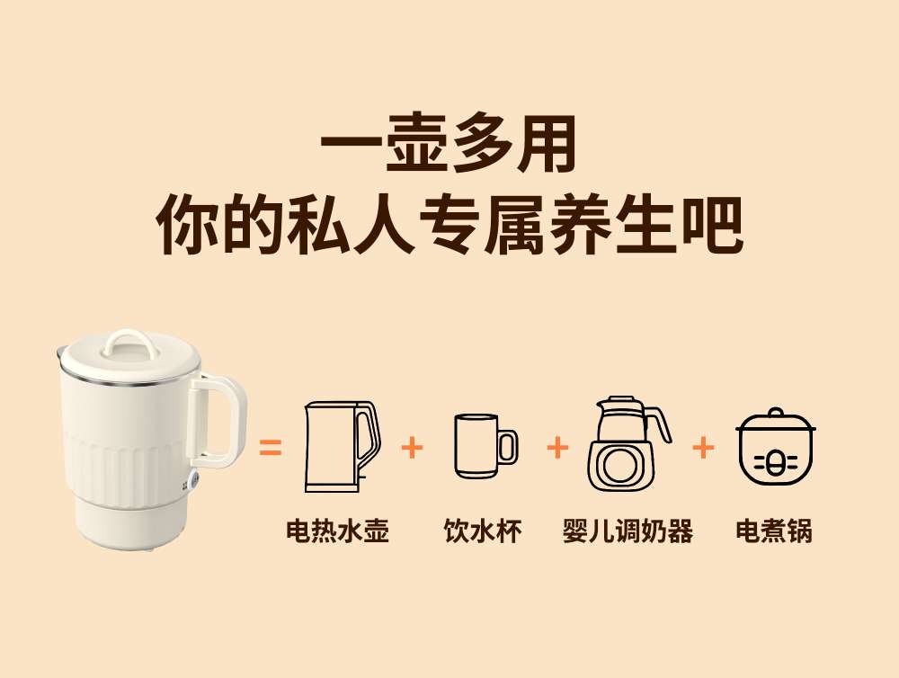 Multi-functional folding water kettle, portable health pot, stainless steel boiling water kettle, noodle cooking cup, electric water kettle, cross-border foreign trade steamed bun steamer undefined