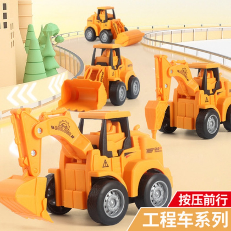 小型挖掘机/汇纳玩具/汇纳白底实物图