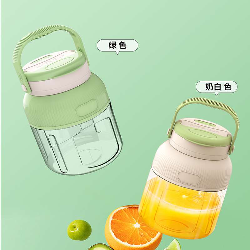 New portable juicer, household electric multi-functional ton bucket, large-capacity ice crushable juicer, juicer, orange juice extractor details Picture