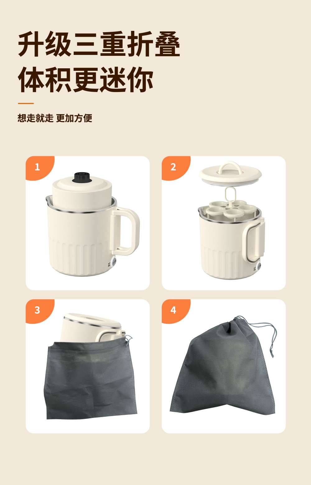 Multi-functional folding water kettle, portable health pot, stainless steel boiling water kettle, noodle cooking cup, electric water kettle, cross-border foreign trade steamed bun steamer undefined