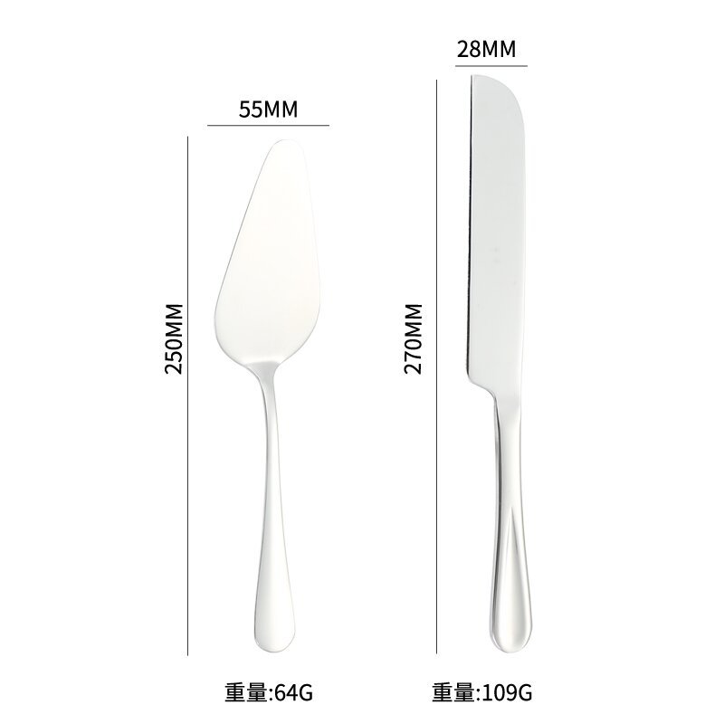 Cross-border Amazon stainless steel cake knife and spatula two-piece set Wedding Creative Party Kitchen Baking set Item Picture