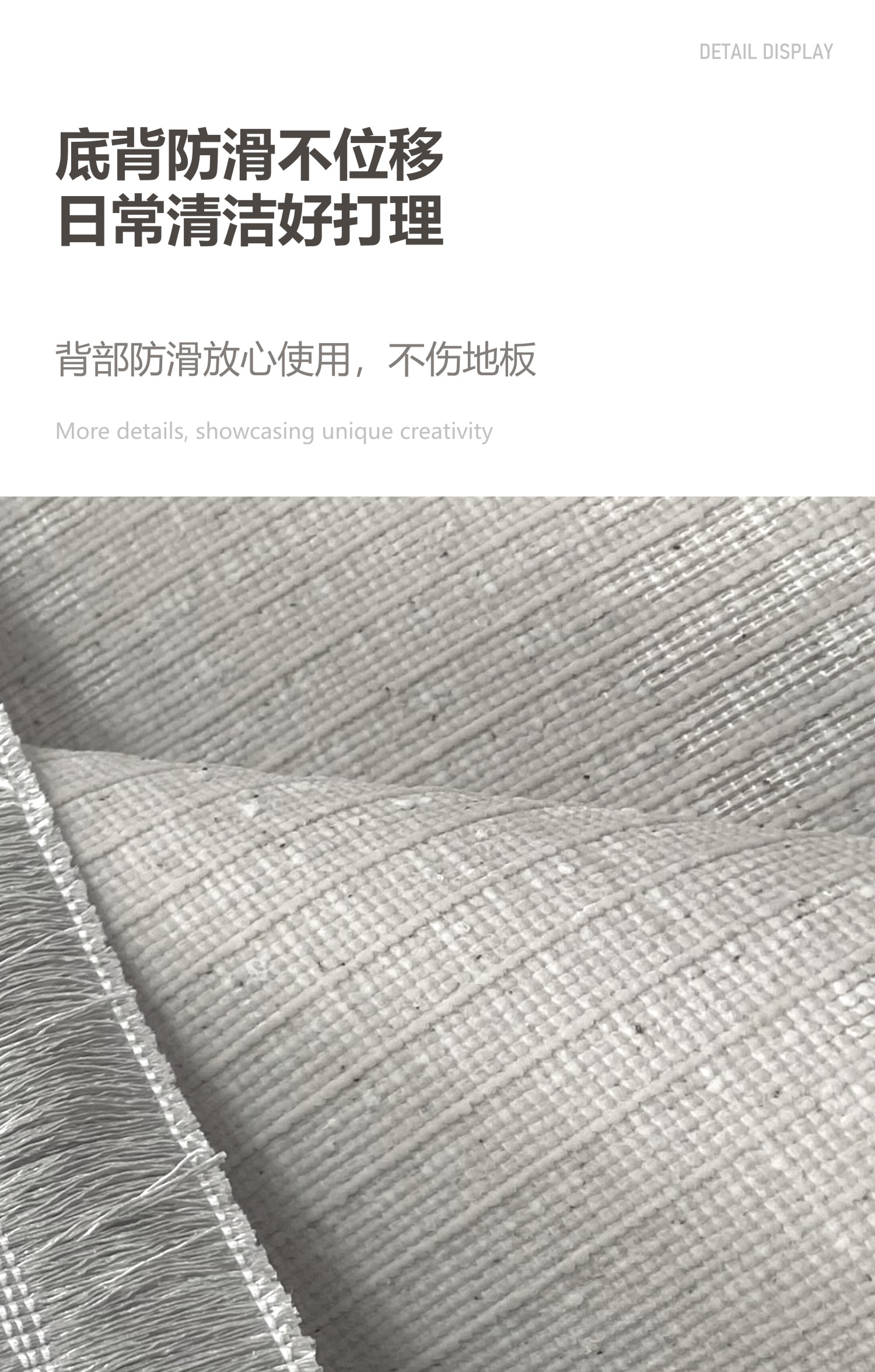 Cross-border Amazon imported woven carpets, European-style living room and bedroom carpets, sofa cushions, light and foldable, bay window tatami floor MATS, machine wash and easy to maintain pic 5
