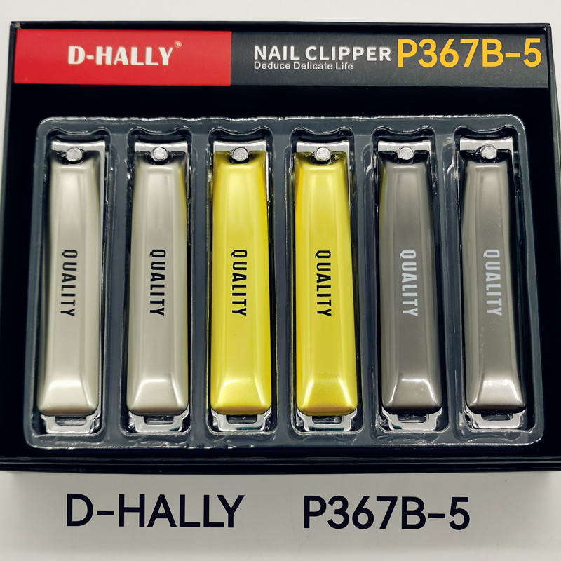 指甲刀 指甲剪套便携修甲工具 D-HALLYP367B-5外贸东南亚中东南美欧洲非洲迪哈利