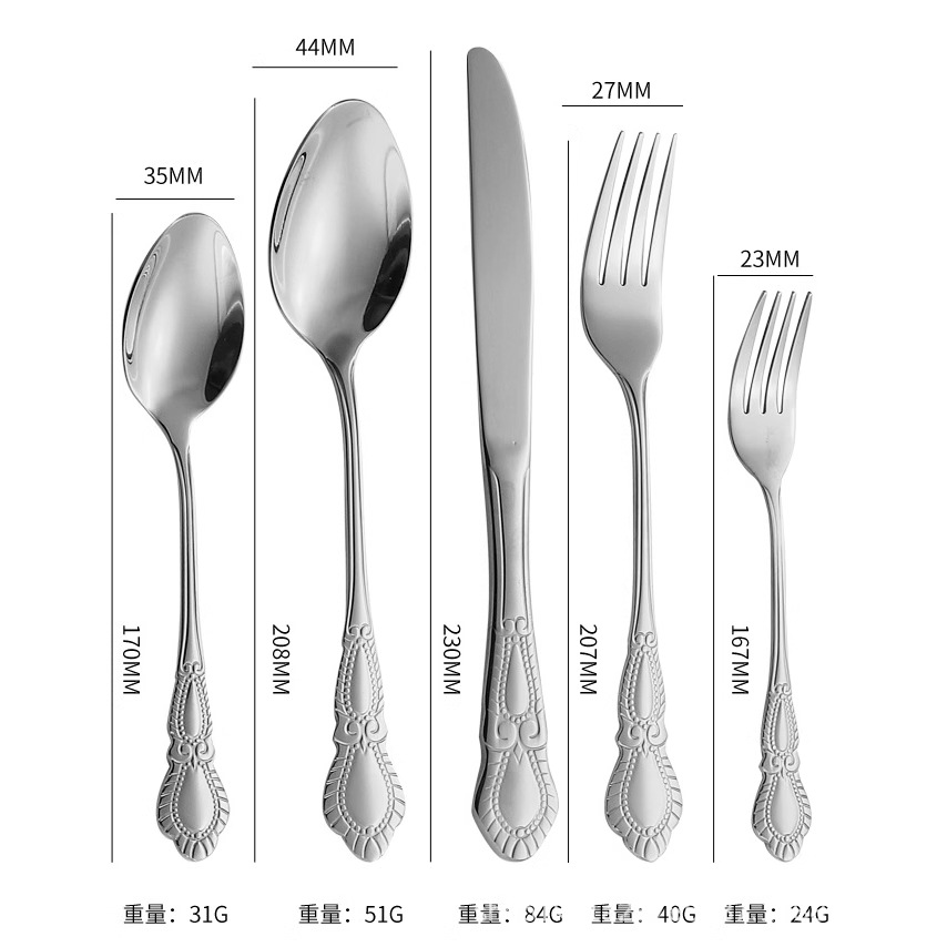 Cross-border imperial court stainless steel knife, fork and spoon, embossed and hollowed-out palace hotel Western cuisine steak knife, fork, dessert spoon tableware Application Scenario