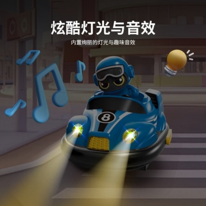 小型挖掘机/汇纳玩具/汇纳产品图