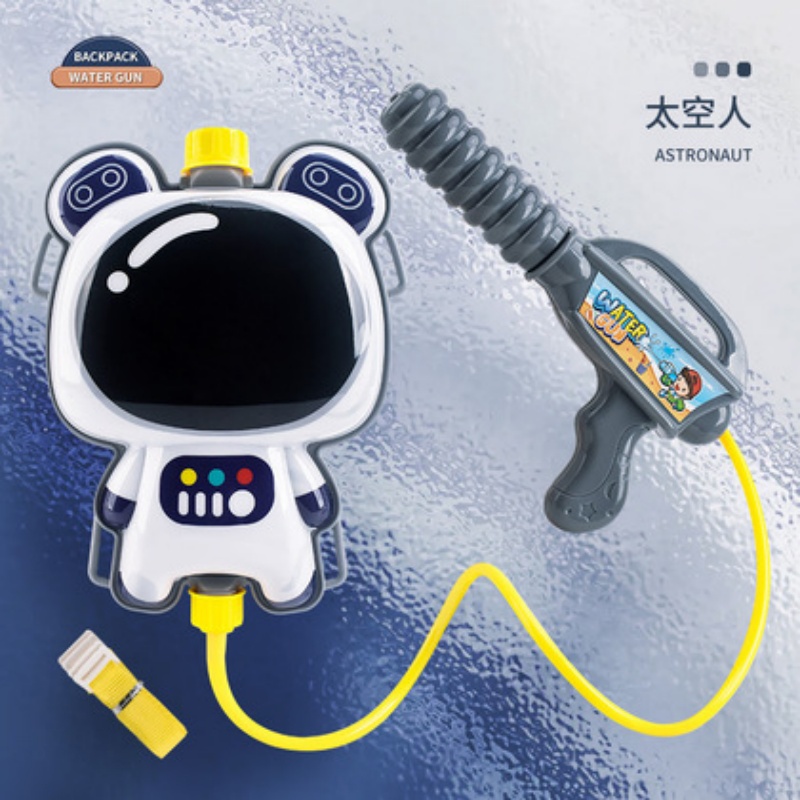 洗车水枪实物图