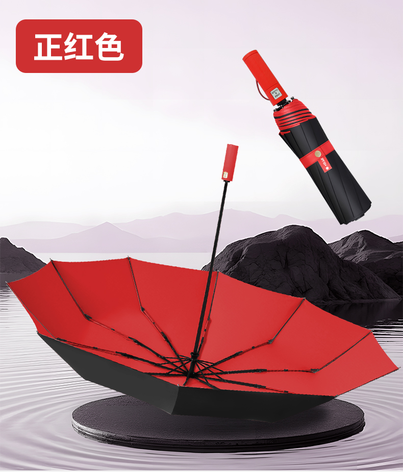 S3023 Large fully automatic umbrella Solid color black rubber umbrella Self-opening and closing umbrella suitable for both men and women, large universal umbrella for sunny and rainy days wholesale pic 13