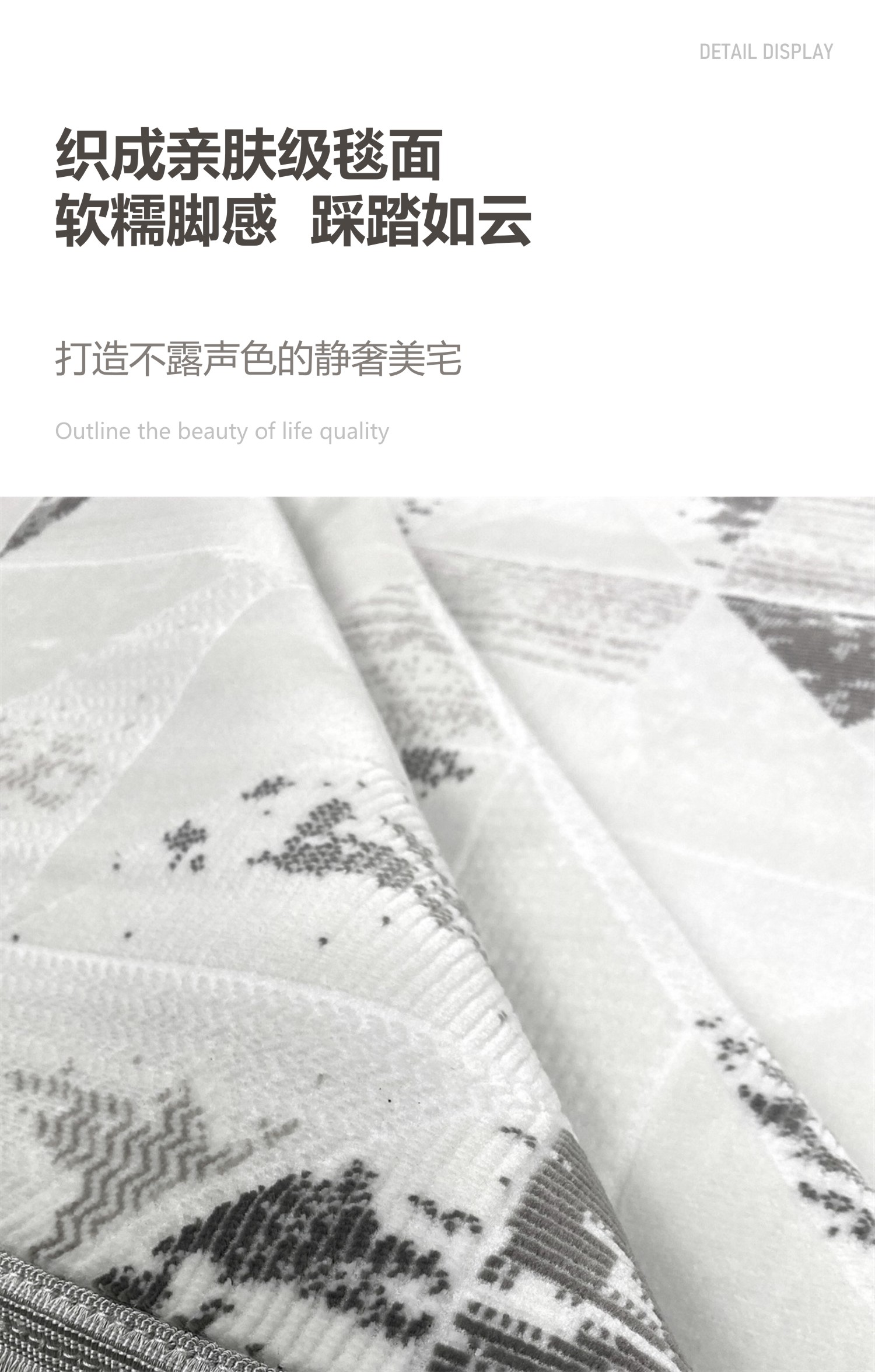 Cross-border Amazon imported woven carpets, European-style living room and bedroom carpets, sofa cushions, light and foldable, machine washable and easy to maintain pic 3