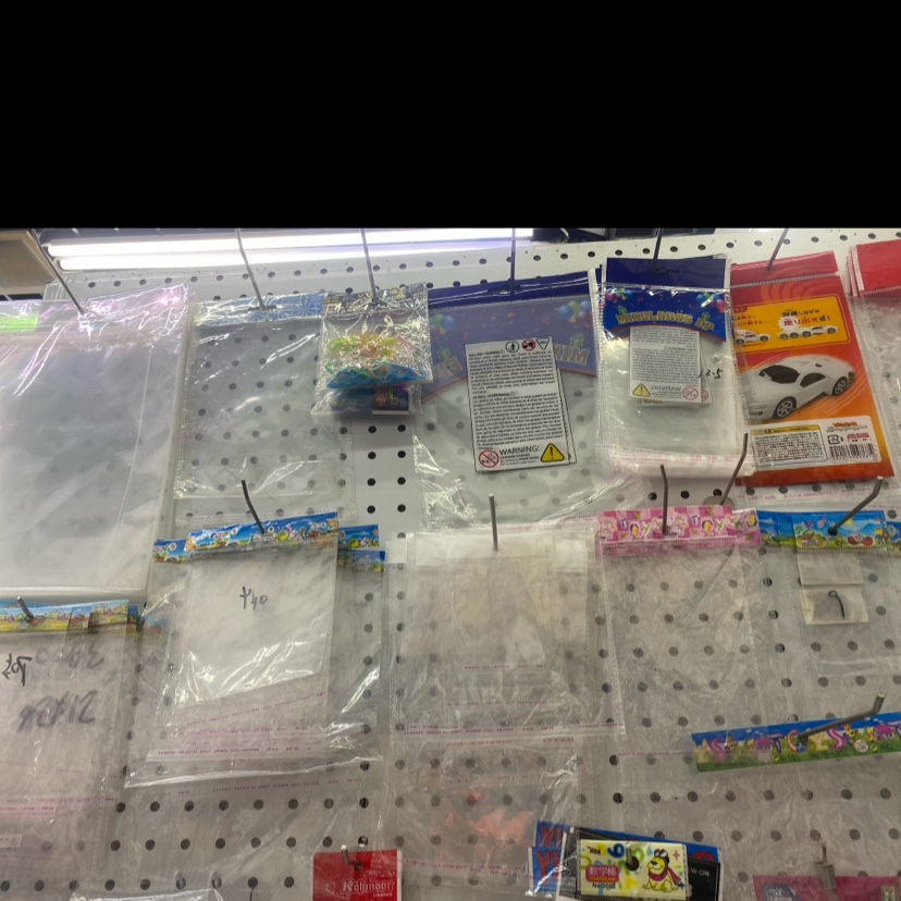 Donghe Plastic Bag Factory describe pic - 3