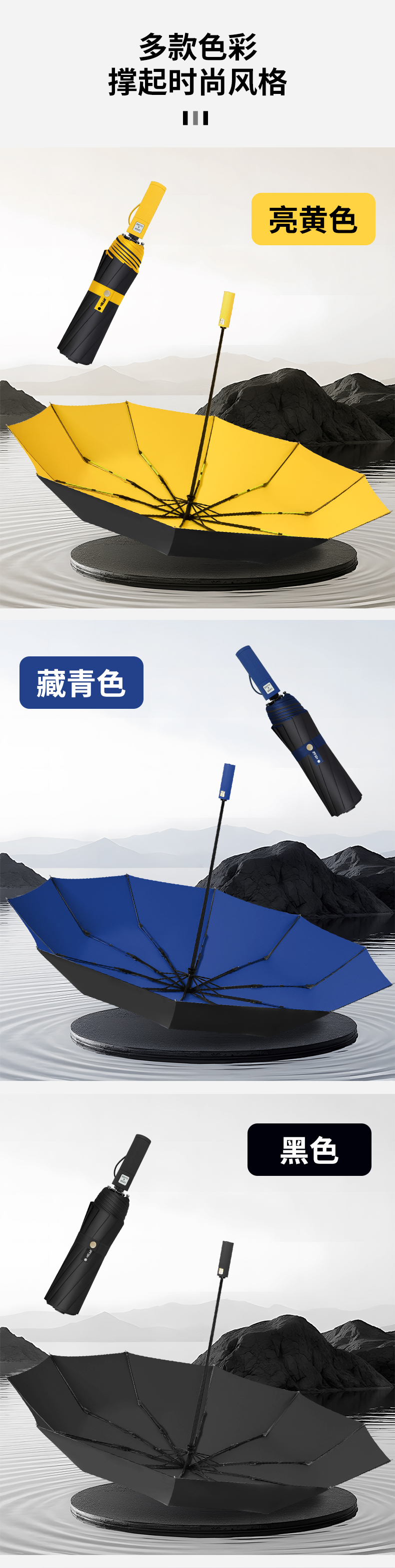 S3023 Large fully automatic umbrella Solid color black rubber umbrella Self-opening and closing umbrella suitable for both men and women, large universal umbrella for sunny and rainy days wholesale pic 12