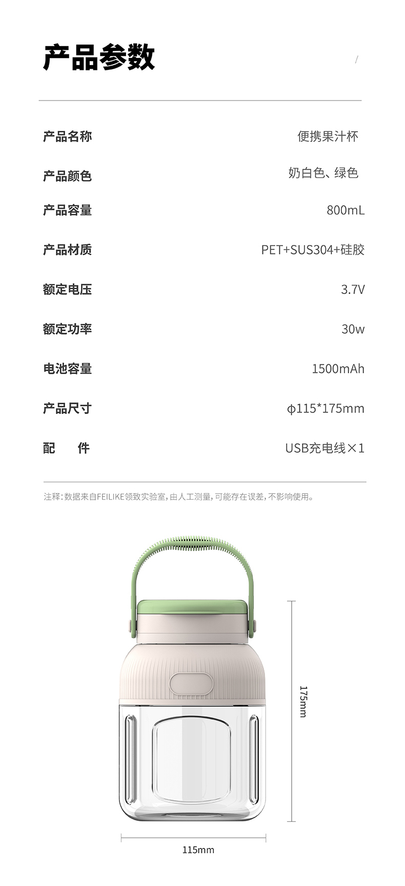 New portable juicer, household electric multi-functional ton bucket, large-capacity ice crushable juicer, juicer, orange juice extractor undefined