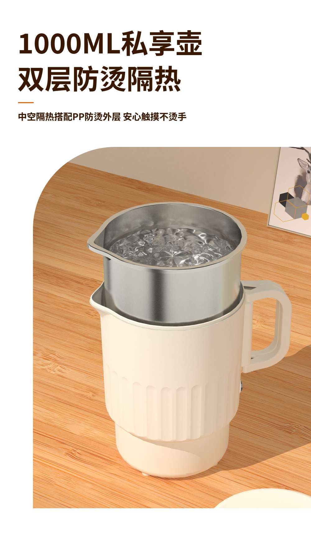 Multi-functional folding water kettle, portable health pot, stainless steel boiling water kettle, noodle cooking cup, electric water kettle, cross-border foreign trade steamed bun steamer Specification drawing