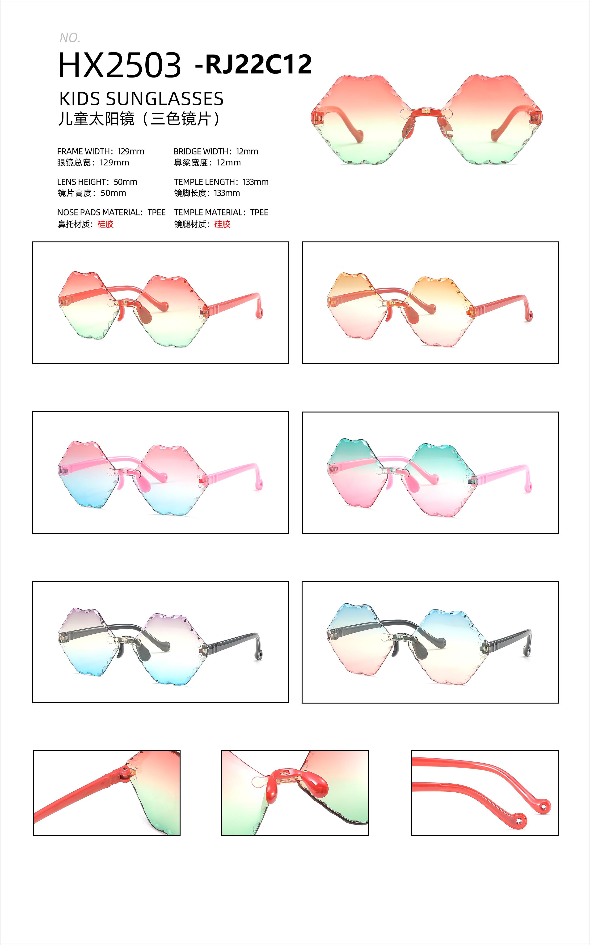 New children's three-color glasses with irregular shapes, fashionable and essential children's sunglasses