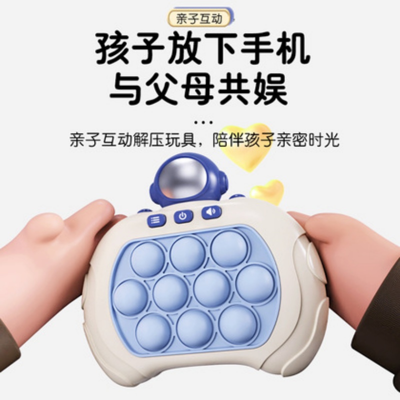 小型挖掘机/汇纳玩具/汇纳细节图