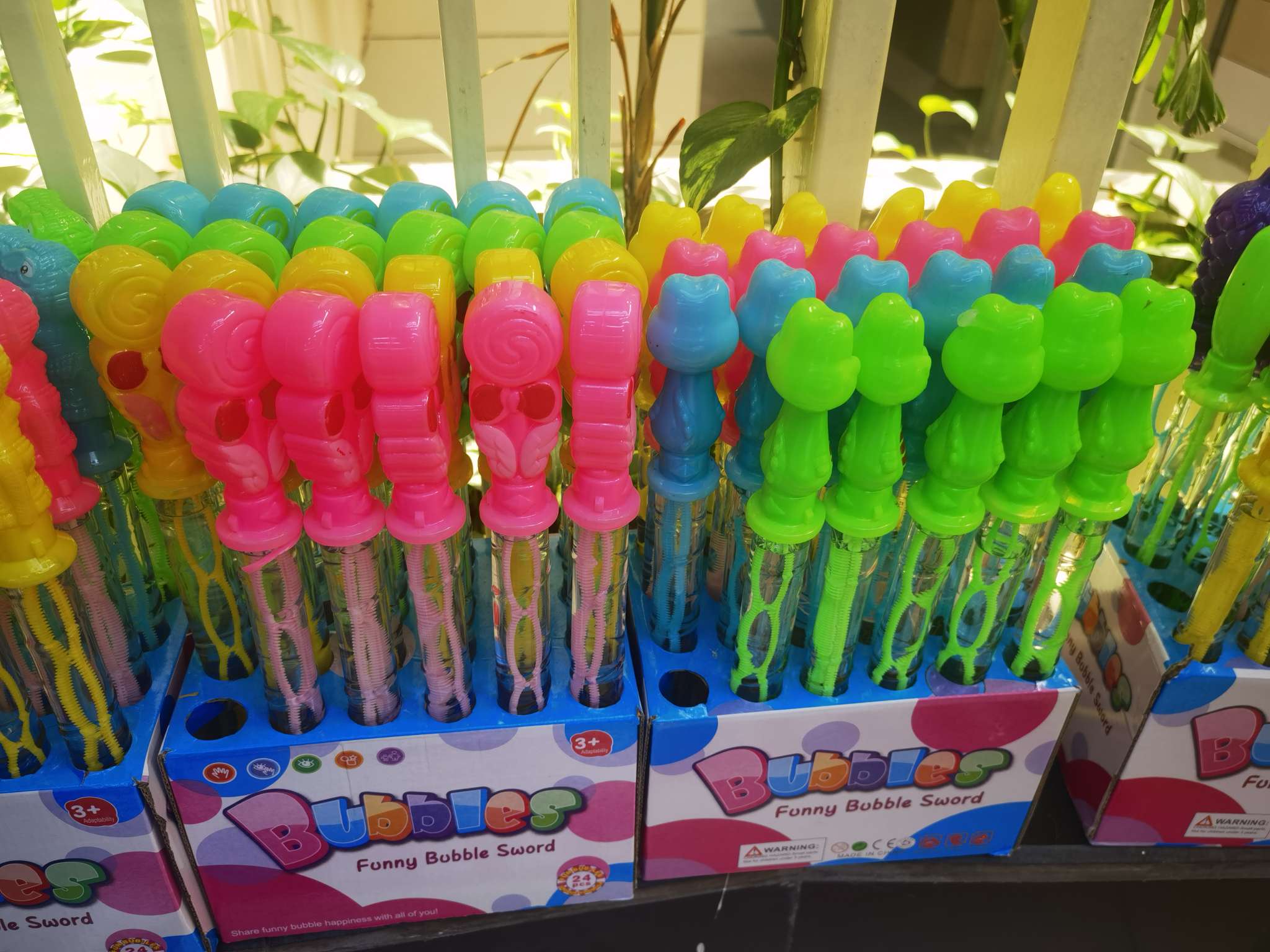 26cm泡泡水（37cm）产品图