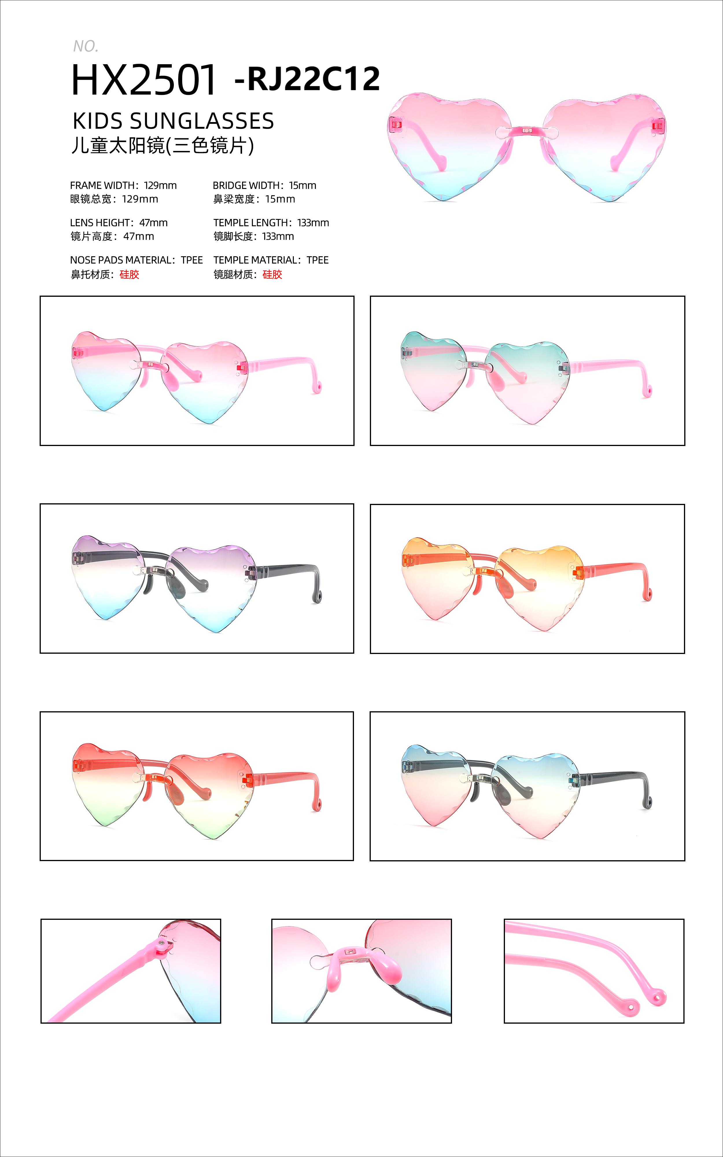New children's three-color glasses heart-shaped, cute and fashionable must-have children's sunglasses
