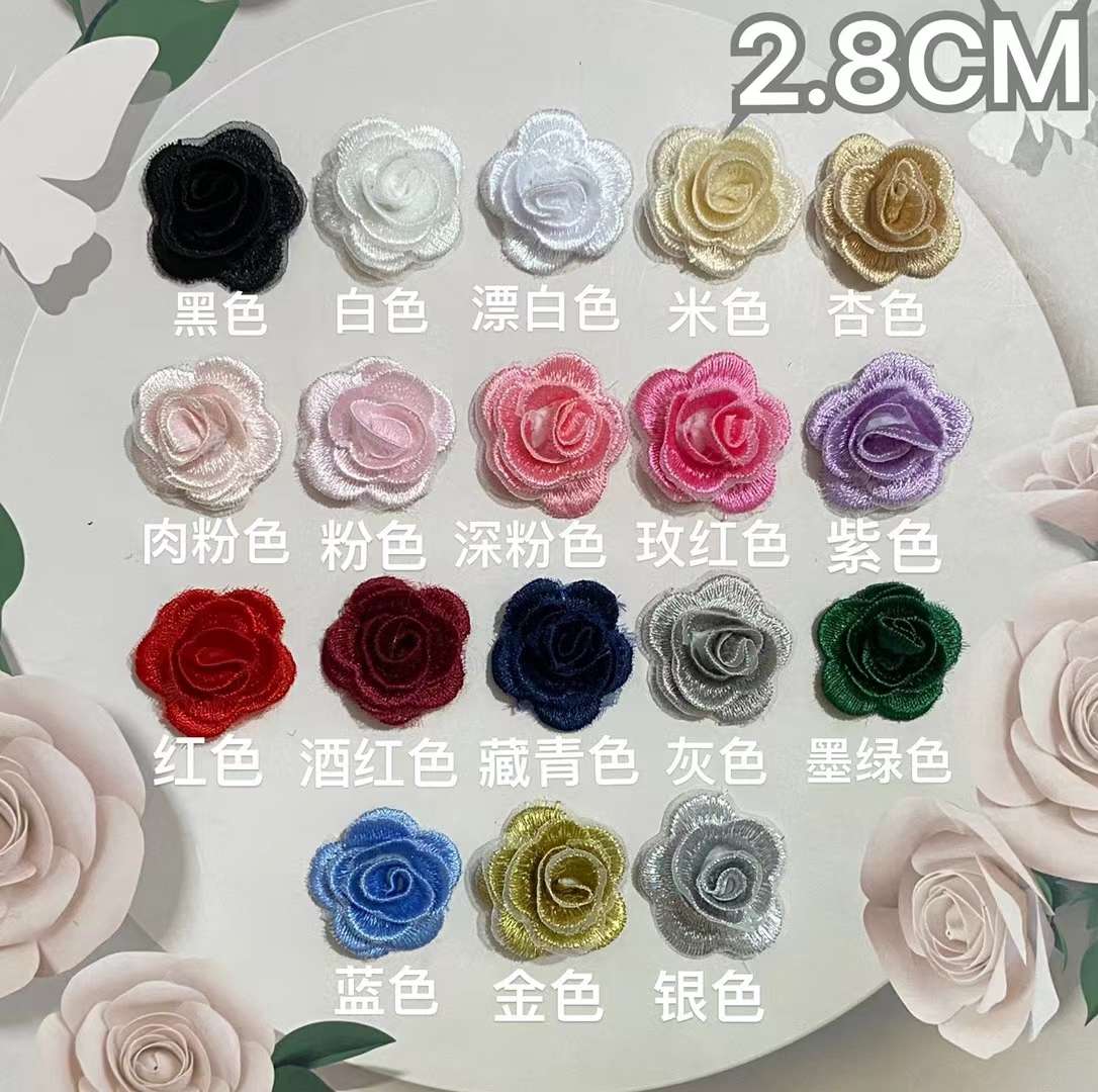 纺织皮革辅料花边包边带流苏麻绳装饰鞋子辅料多色可选